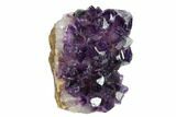 Amethyst Cut Base Crystal Cluster - Uruguay #135103-1